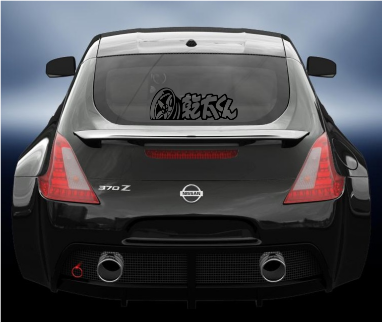 Drift wheel JDM vinyl decal