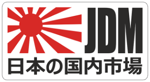 jdm flag vinyl sticker