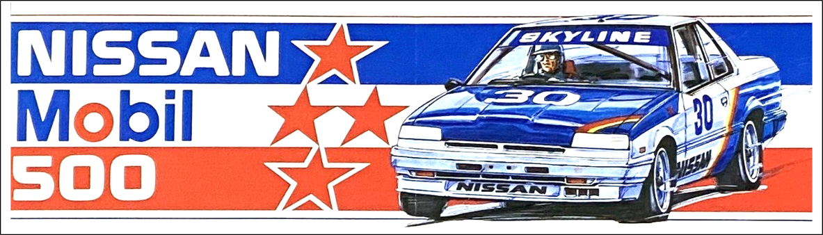 nissan mobil 500 vinyl sticker