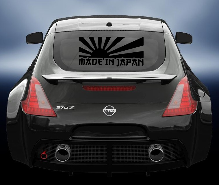 Made in Japan Flag vinyl sticker
