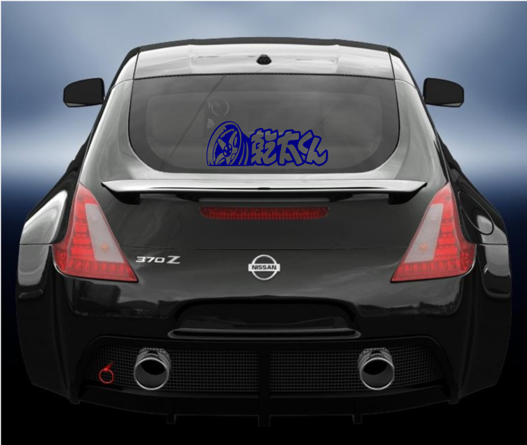 Drift wheel JDM vinyl decal