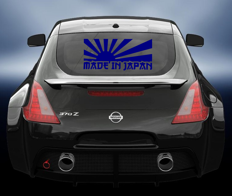 Made in Japan Flag vinyl sticker