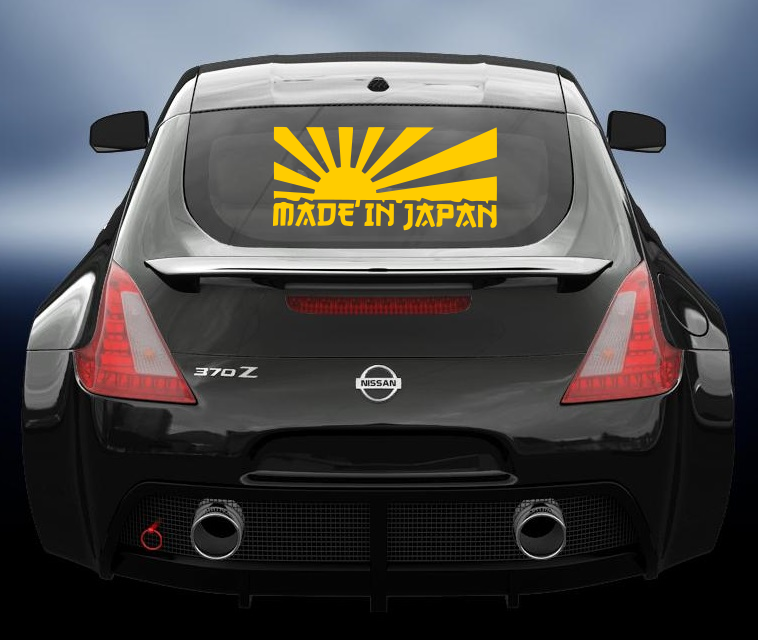 Made in Japan Flag vinyl sticker