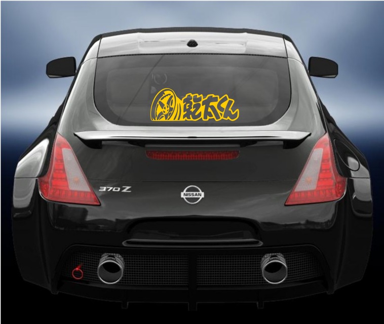 Drift wheel JDM vinyl decal