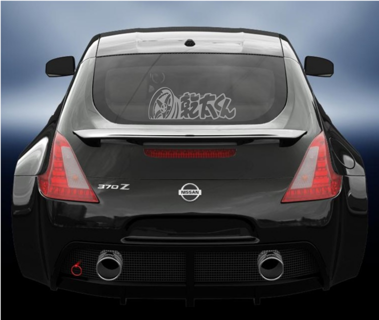 Drift wheel JDM vinyl decal
