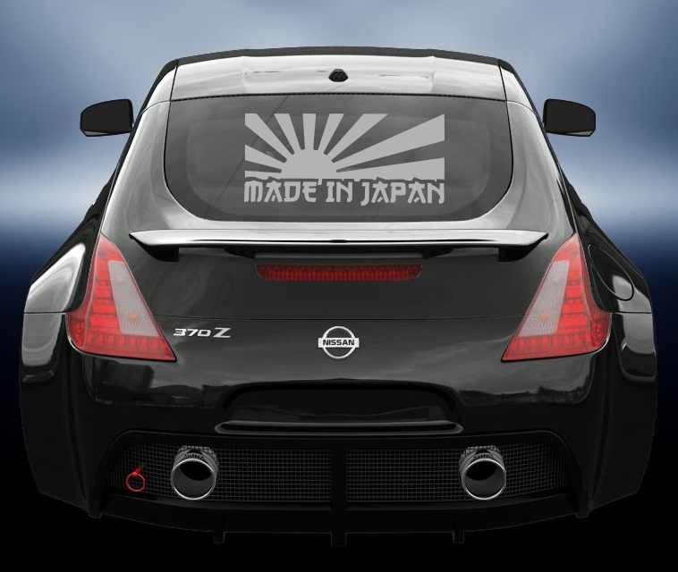 Made in Japan Flag vinyl sticker