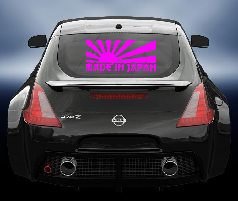 Made in Japan Flag vinyl sticker