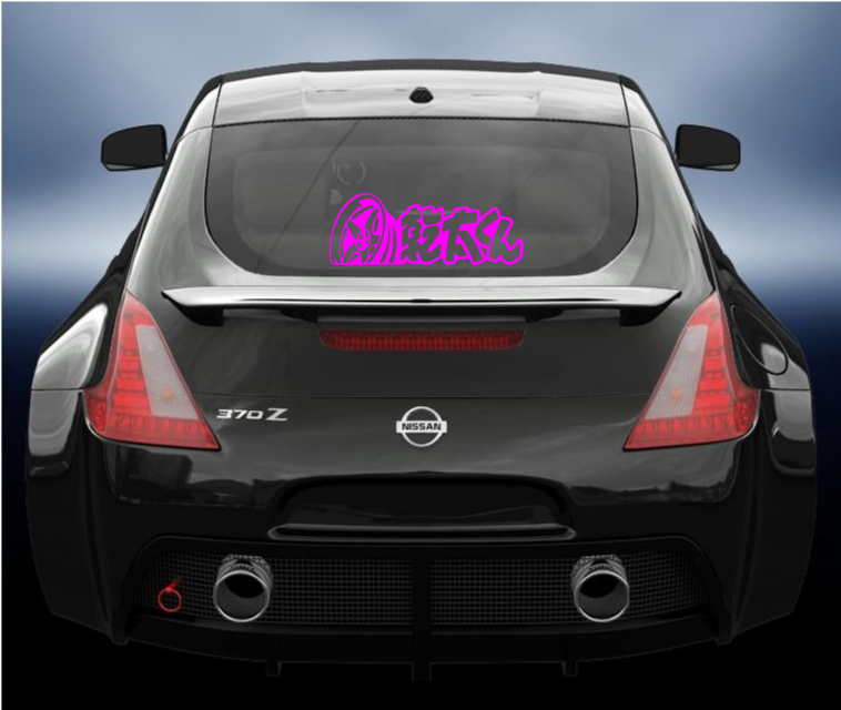 Drift wheel JDM vinyl decal