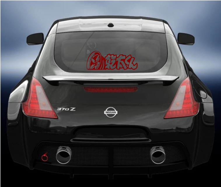 Drift wheel JDM vinyl decal