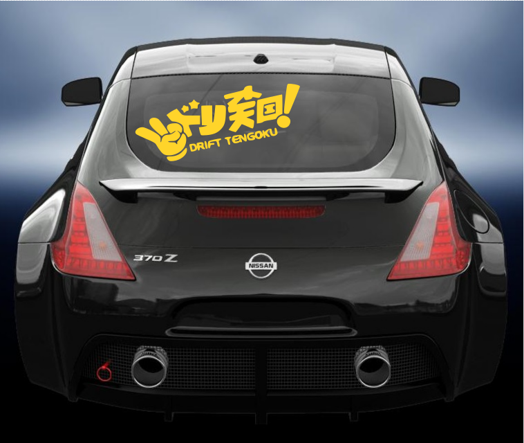 Drift Tengoku JDM style vinyl sticker/decal
