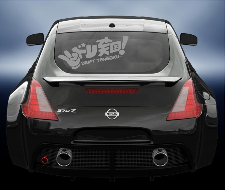 Drift Tengoku JDM style vinyl sticker/decal