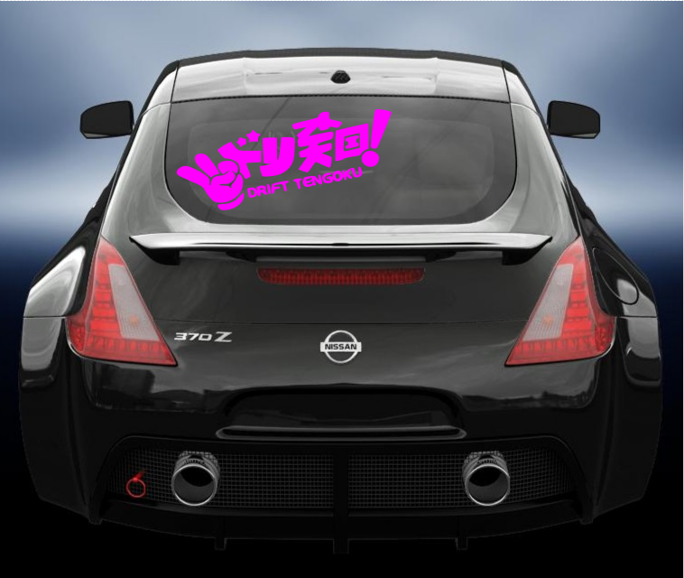 Drift Tengoku JDM style vinyl sticker/decal