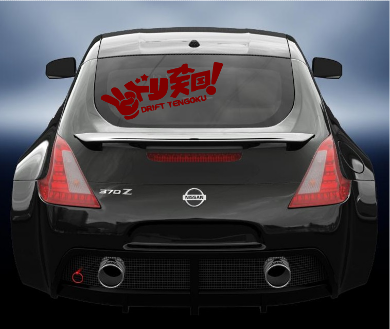 Drift Tengoku JDM style vinyl sticker/decal