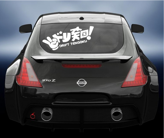 Drift Tengoku JDM style vinyl sticker/decal