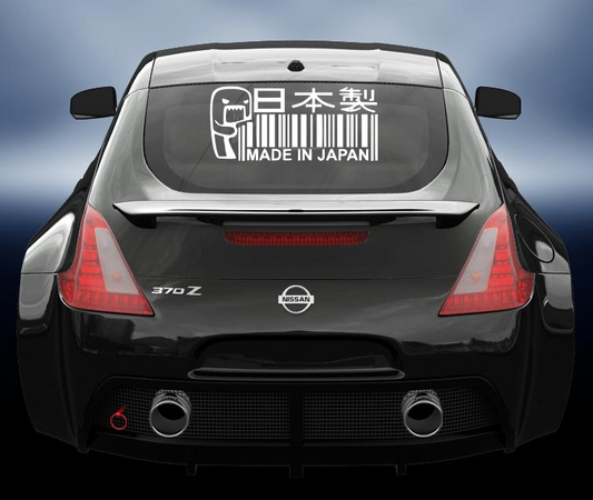 Made in Japan barcode jdm style vinyl decal